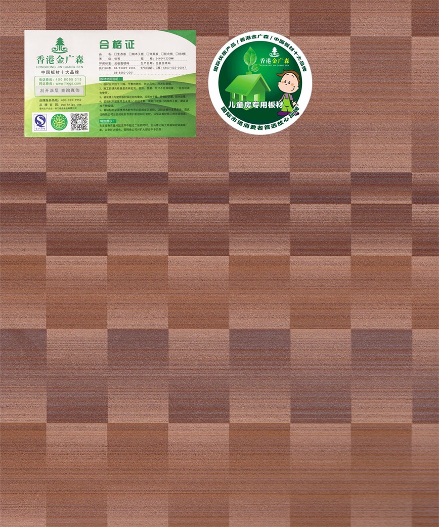 别具一格