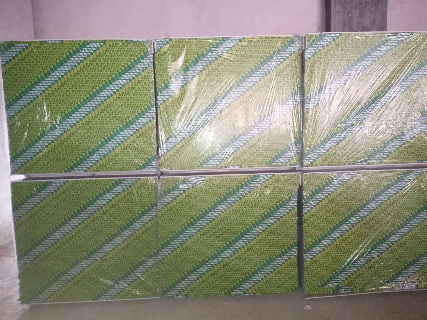 石膏板